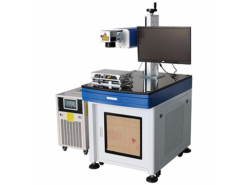 HBUV3W 10W purple marking machine