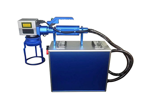 Portable marking machine